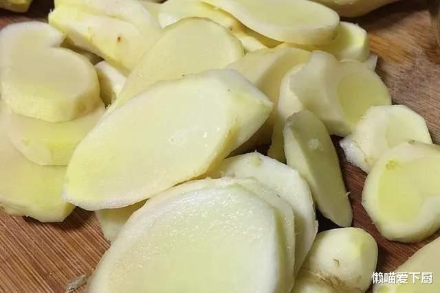 肺癌|7月入伏后,吃姜有讲究,建议3种“吃姜”的好方法,三伏天少受苦