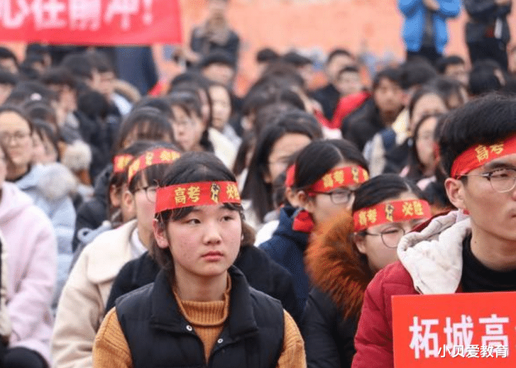 物理|2022第二次8省联考结果出炉，结果不尽如人意，特别是物理和数学
