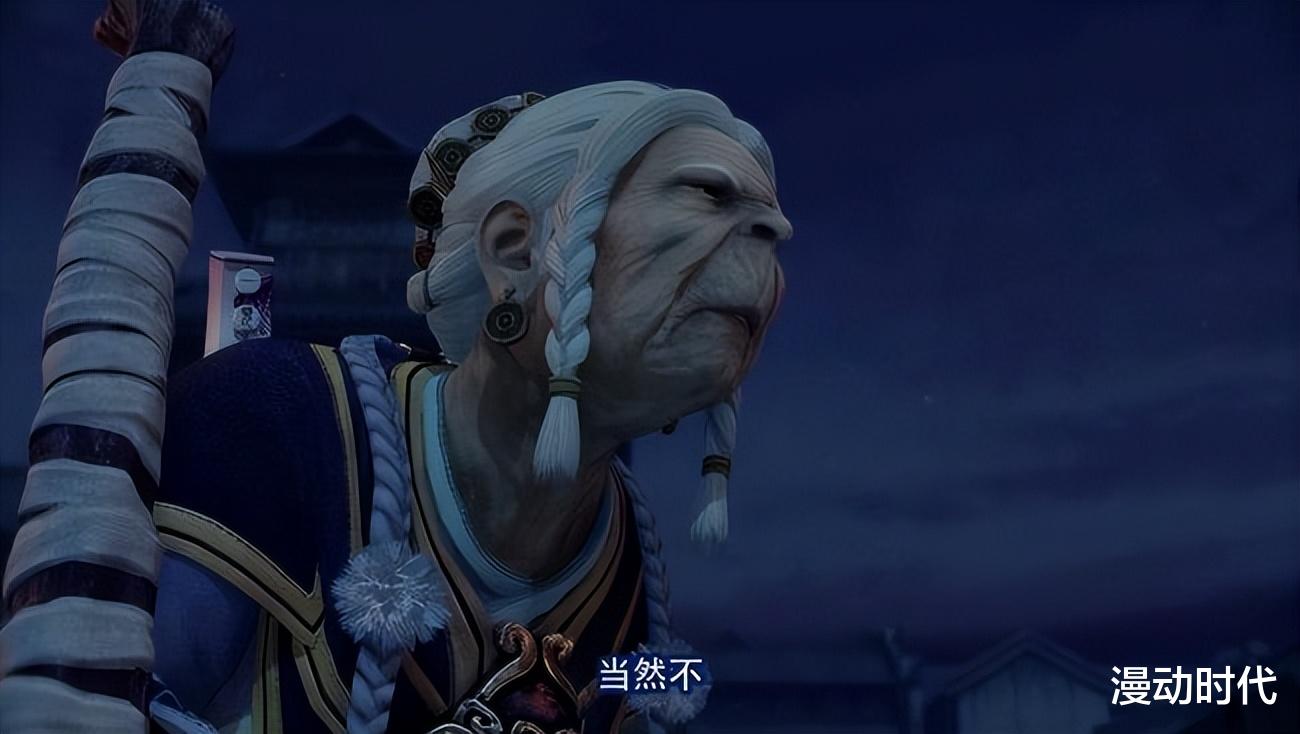 画江湖之不良人|不良人迎来高光，第六季即将完成，四大外传天罡传更值得期待！