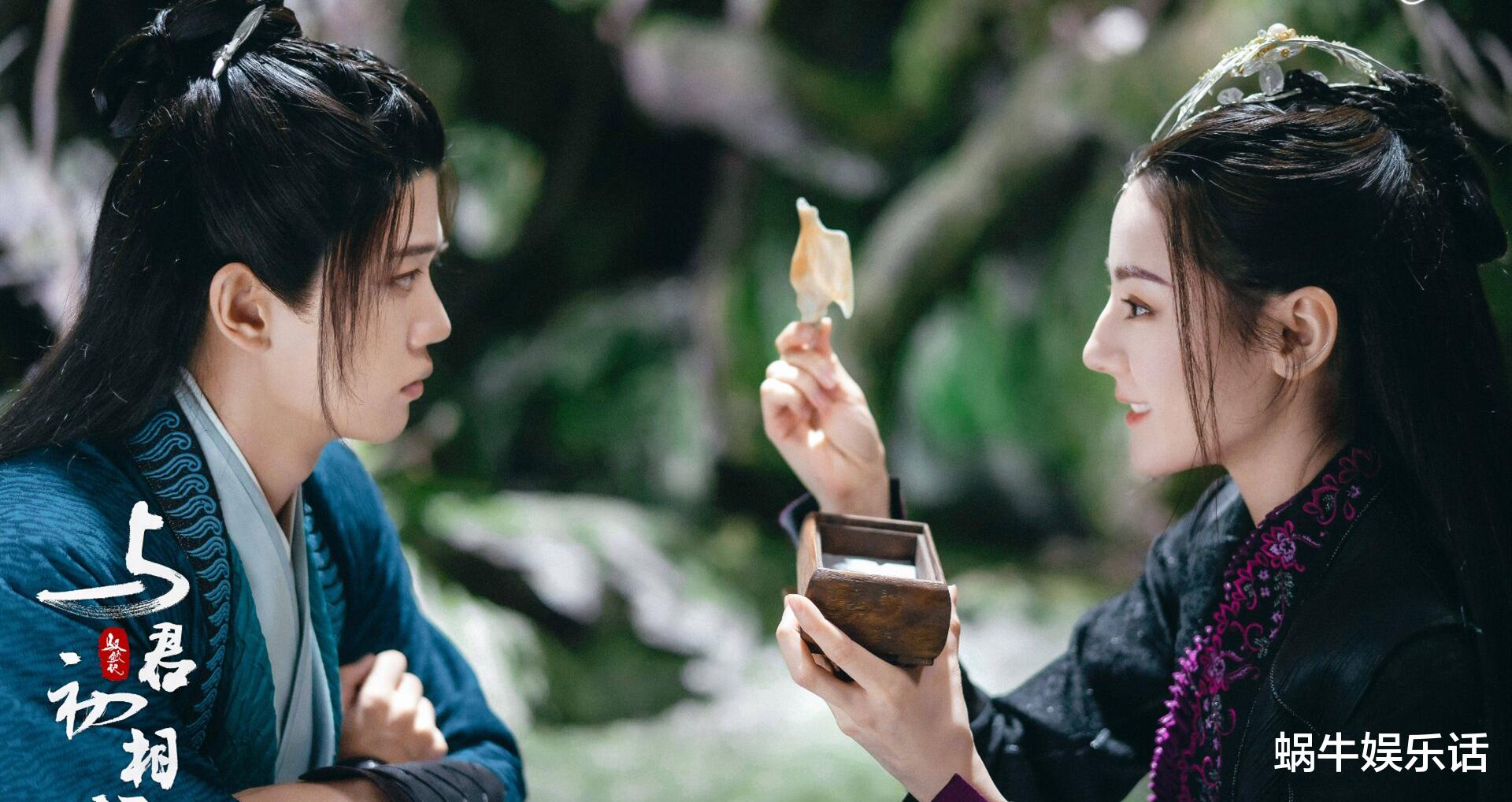 与君初相识|与君初相识:剧中最大的反派,凭一己之力搅和全局,结局又如何?