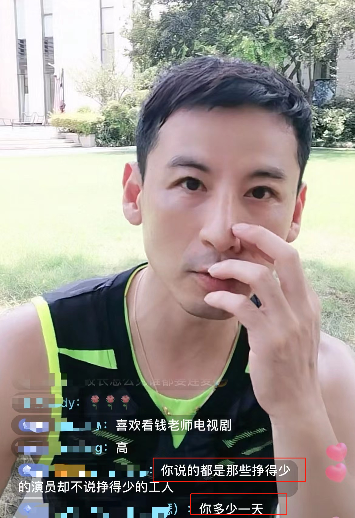 钱泳辰|吕一老公称演员比工人辛苦，遭网友反驳立马回怼，态度嚣张惹争议