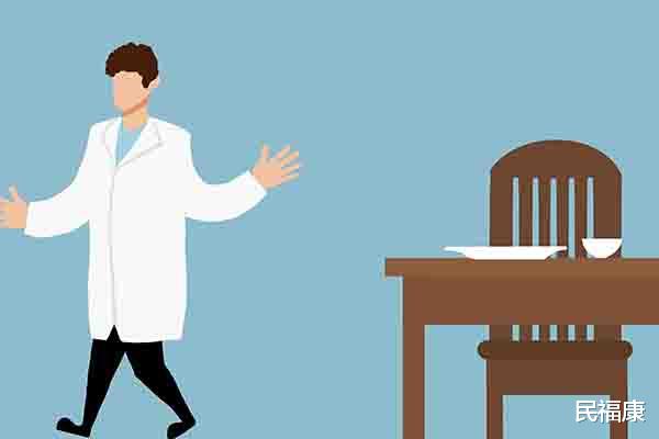 运动|什么运动适合糖尿病患者?如何科学运动?建议糖友记住“1357”