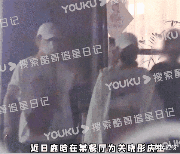 关晓彤|鹿晗关晓彤，万万没想到吧！