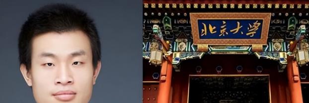 韦东奕|韦神打扮亮眼，“鸳鸯鞋”成议论重点，网友：不能用世俗眼光去看