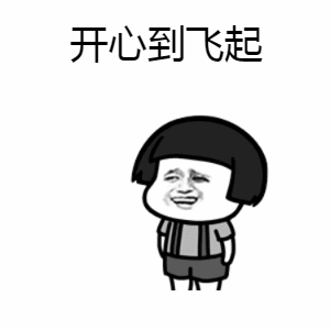 年前入住？这件事必须要知道…..