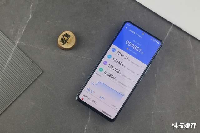 小米科技|“性能怪兽”再发力！iQOO Neo 6上手体验