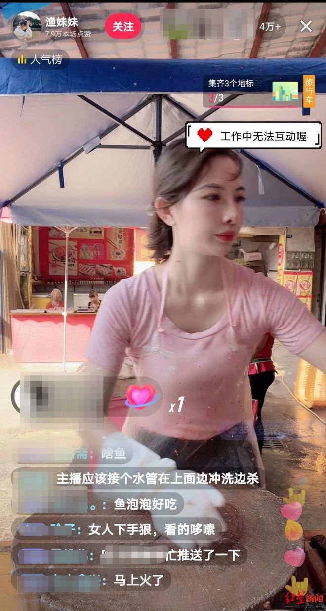 广西“风骚老板娘”袒胸露臂被围拍！网友：太惹火忍不住...