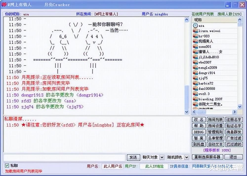 saas|我的自媒体，2000年就接触了。可是那时我都不知道自媒体这个词
