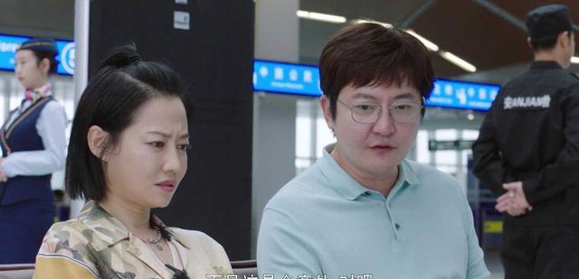 追爱家族|《追爱家族》4位男主结局：天佑圆满，齐天遗憾，天佐得遇良缘