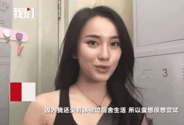 张艺谋|《满江红》张艺谋启用5位新人女演员,两位已签约,有人颜值普通