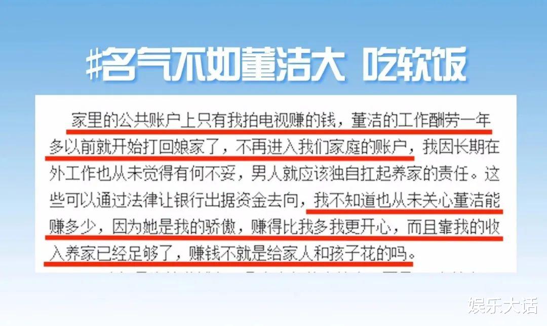 潘粤明|潘粤明：放过我儿子