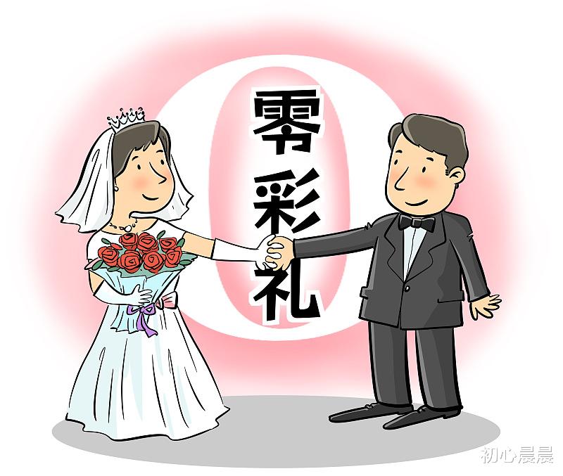 女方十几万彩礼被骂,为什么入赘的男方要求反而更多,他们既然不用生孩子为什么也要彩礼?