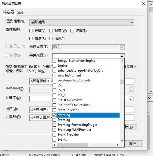 翻新机|1分钟就能学会：鉴别二手电脑和翻新机！买电脑不再怕被坑了