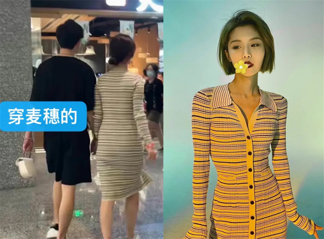 孔汝淳|孔汝淳被曝“借衣服”穿,3姐妹被借遍,贴身衣物也不放过