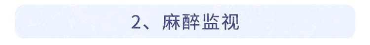 蔬菜|手术室里的“尴尬”事：医生不能穿内裤？患者必须不穿衣服？
