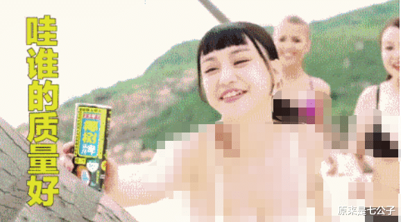 女主播|靠“36D”疯狂试探，4位女主播热辣劲舞，首秀直播比烂封禁