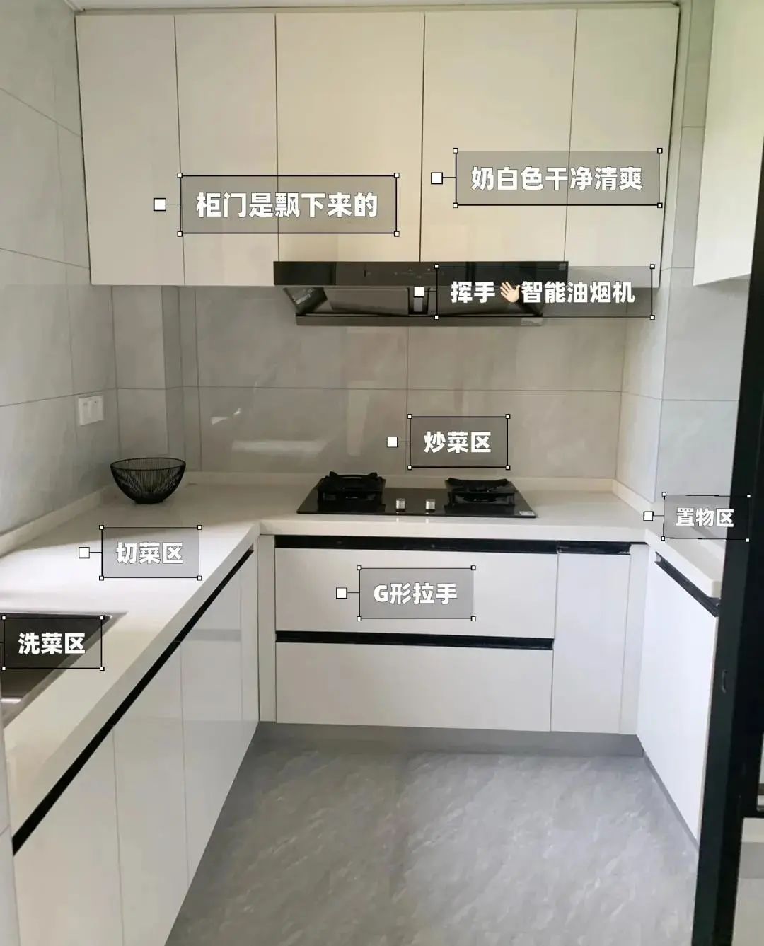 这5大厨房设计太精彩,提高了家居生活的幸福感,不允许你不知道