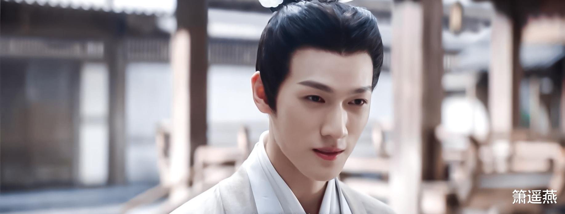 楼垚|《星汉灿烂》：凌不疑、袁善见与楼垚究竟谁最爱程少商