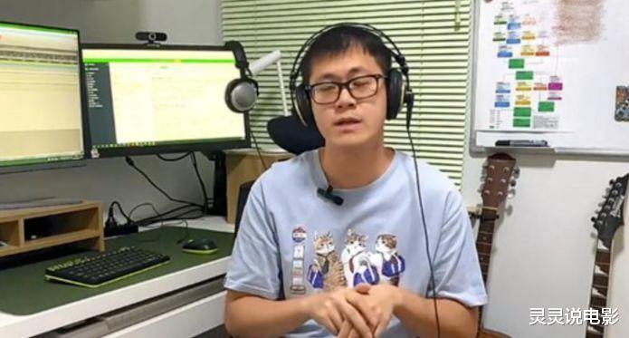 |985学霸,知名音乐人,电梯猥琐男,“快枪手”的三合一人生