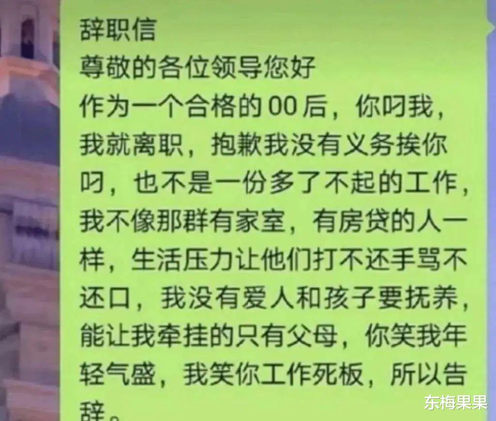 |比刘浩存更招人恨！上一个这么狂的人已经被封杀了