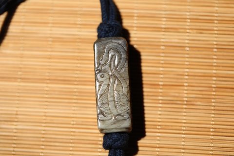 |清代和田玉四神方勒