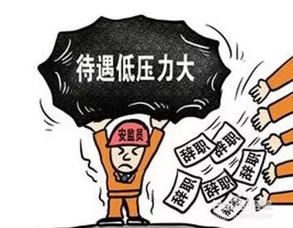 |员工说太累，领导只说了这5句话