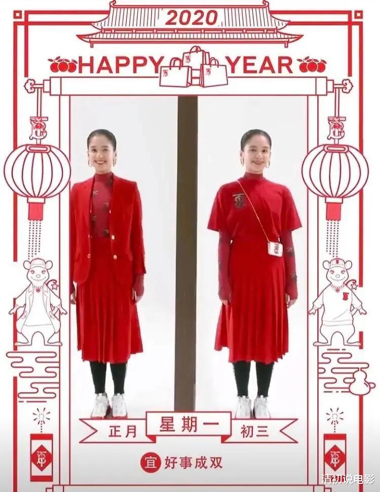 张婧仪|拍戏要用男替身的张婧仪，是不是真的被大家高估了？