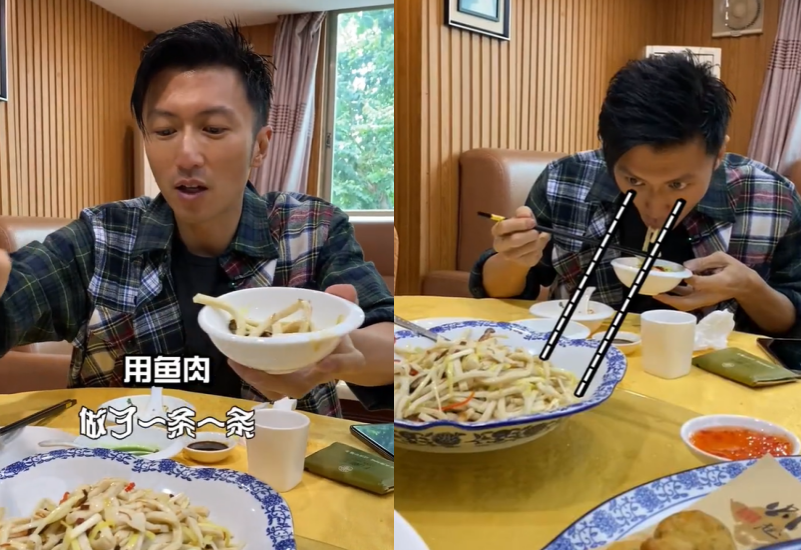 谢霆锋|谢霆锋逛菜市场逗野狗!穿4千元鞋子吃路边摊,吃到沙子一脸难受