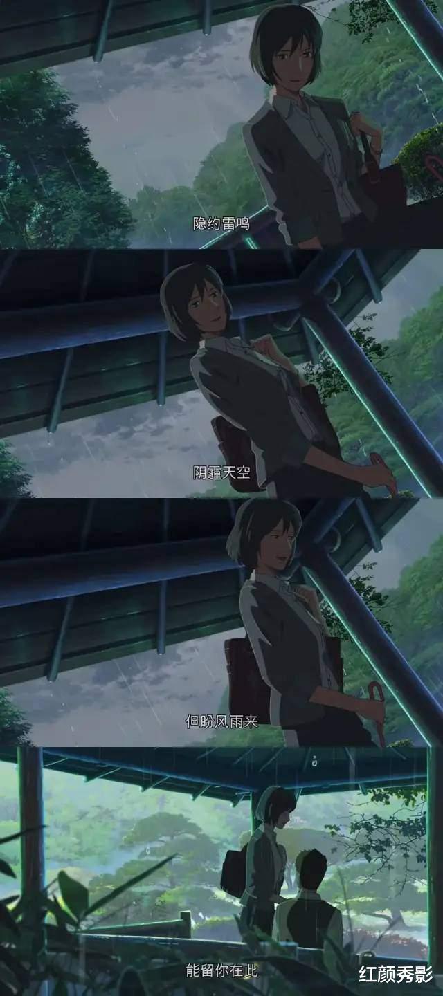 电影|足+师生+爱恋，拍得如此清新