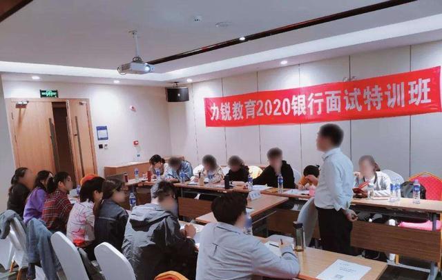 |银行陆续有员工选择离职,“铁饭碗”不再被看重?过来人说出实情