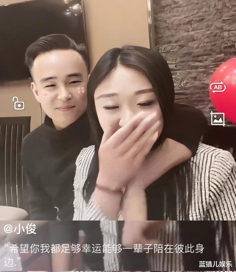 林允儿|白高兴了!陈亚男新恋情闹乌龙,男方亲自辟谣:再说真生气了