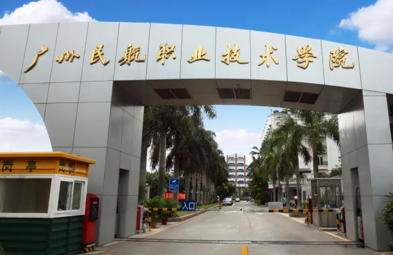 峄城|4所部属学校,毕业就能进国家部门,想进国家部门的学生可以参考