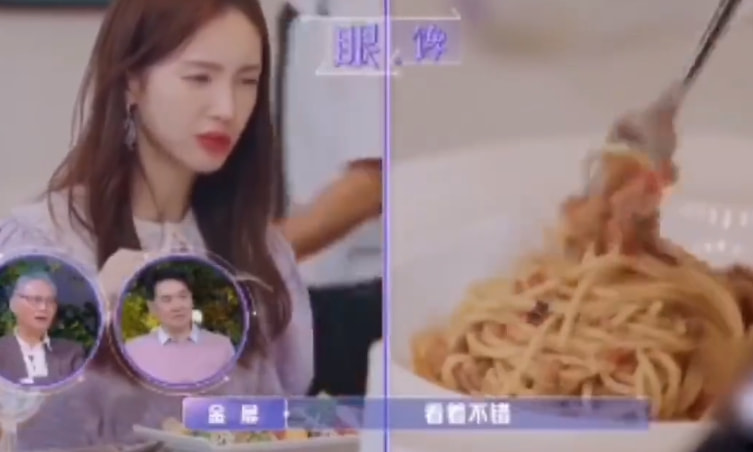 汪明荃|张继科近况曝光引热议，他怎么变成这样了