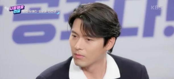 玄彬|允儿忘记玄彬在《迫降》中的角色名字!玄彬误答少女时代出道歌曲