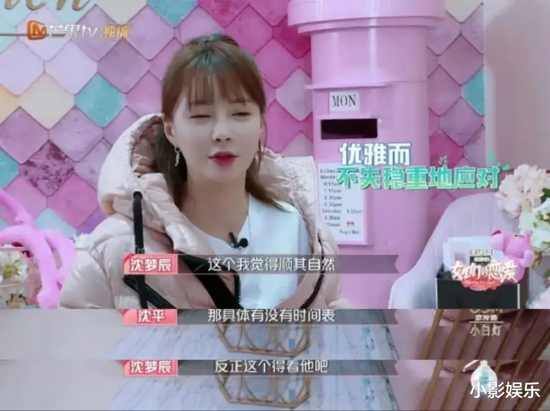 杜海涛|卡点生日结婚，曾被各种唱衰的他们靠什么修成正果？