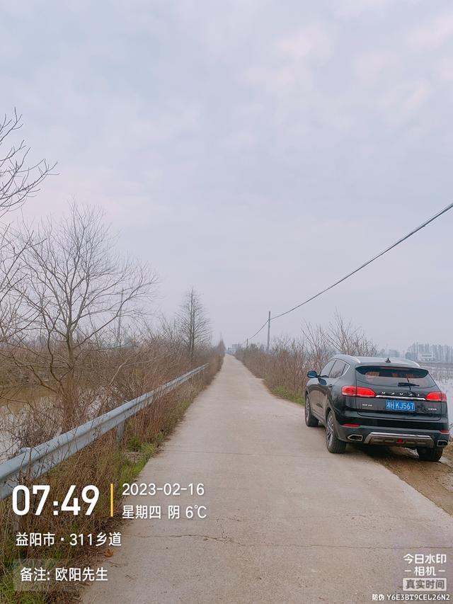 饵料|【钓鱼之家虾粉】平台虾粉真牛逼,野钓电排沟爆连鲫