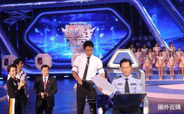 猎罪图鉴|性侵反杀、操场藏尸,这部最敢拍的悬疑黑马,我愿称之为3月最勇