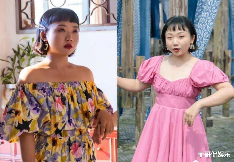 辣目洋子|《我叫刘金凤》终于下架,导演呼吁封杀辣目洋子,网友:多管闲事