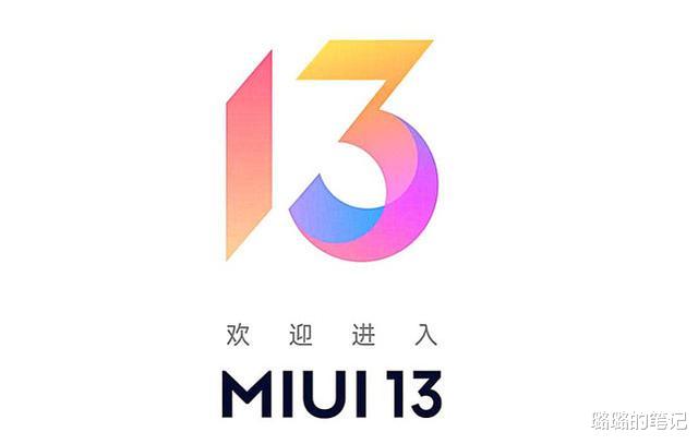 机箱|五大国产手机操作系统现状：有的优化UI设计，有的玩“真”的！
