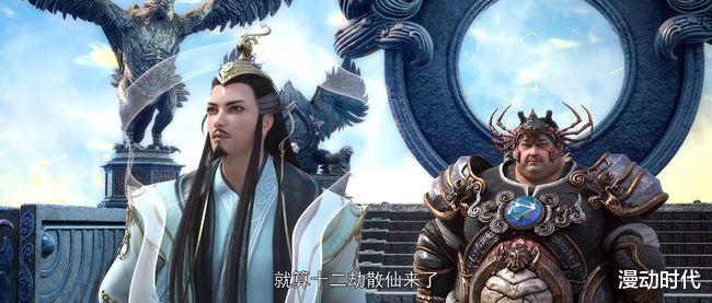 秦羽|盘点星辰变中秦羽建立的三大势力，事实证明，秦羽不懂当王者！