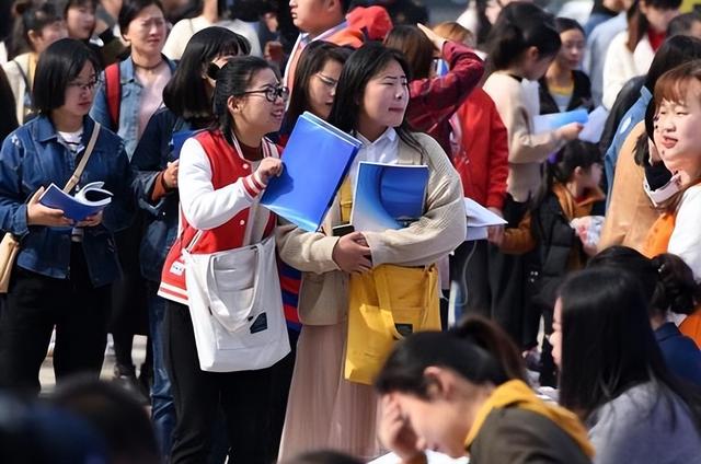 招聘|国家电网公开招聘正式工,平均工资8000左右,本科以上即可报考