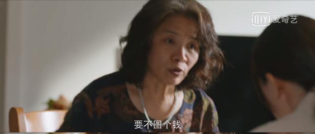 李嘉明|《警察荣誉》三个不可理喻的母亲，谁摊上谁倒一辈！