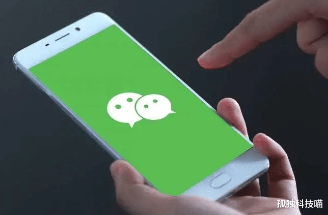 路由器|微信电话的反人类设计：声音太大