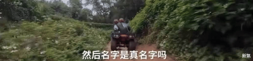 原生家庭|被卷走一个亿，被亲妈吃药停胎，女明星命苦起来太吓人了