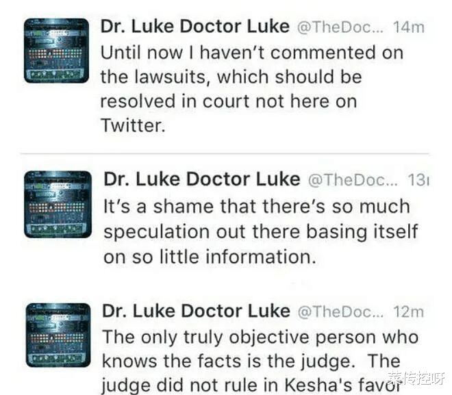 卢克|得罪资本的下场有多严重？当红女歌手被雪藏到彻底糊掉