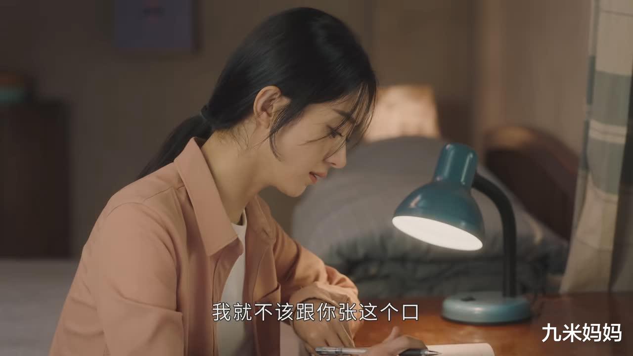 职业教育|幸运不借幸福钱就是错，庆志不帮庆来找工作就是对，到底差哪了？