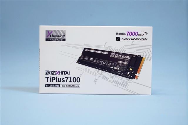 ssd|新一代Xtacking架构惊艳！致态TiPlus7100 1TB SSD评测