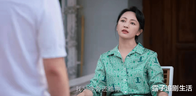 崔浩|相逢时节:20年婚姻无爱无性,被仇恨摧毁满身污点,她才是最惨的