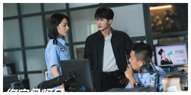 杀猪盘|婚恋职场,各种杀猪盘,“网络安全”就是这么无孔不入