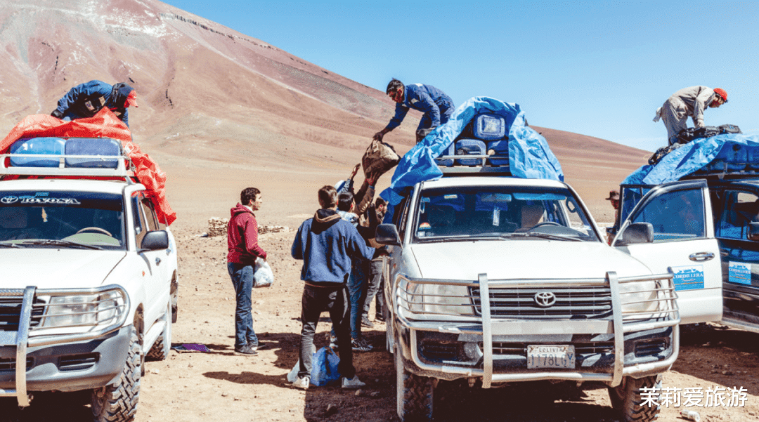 欧洲旅游|玻利维亚,走进七彩秘境